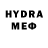 МДМА VHQ Munirsher Juraev