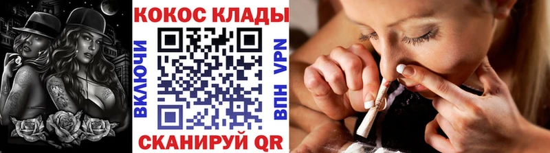 Кокаин Эквадор Новоаннинский