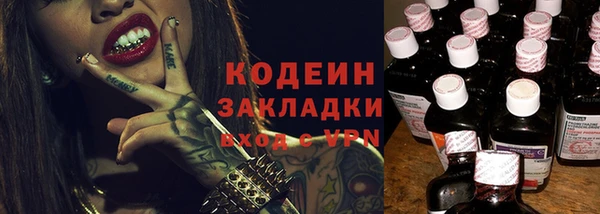 PSILOCYBIN Абдулино