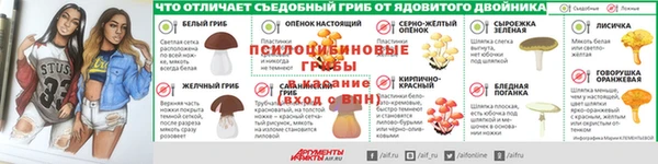 скорость mdpv Абинск
