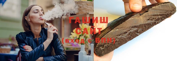 дурь Алзамай