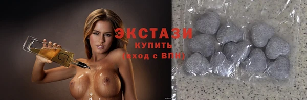 эйфоретик Алексеевка