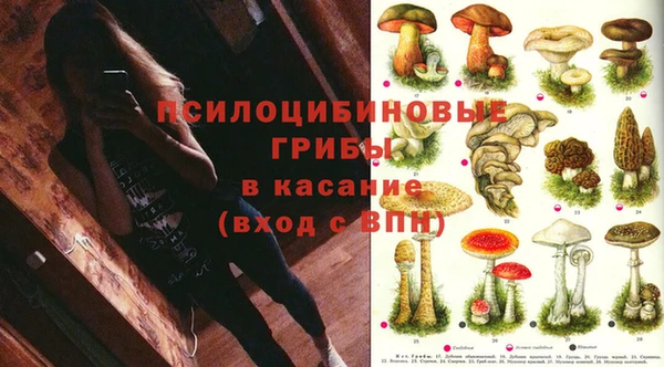 мефедрон мука Алексин