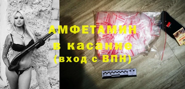 дурь Алзамай