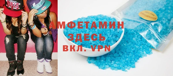 эйфоретик Алексеевка