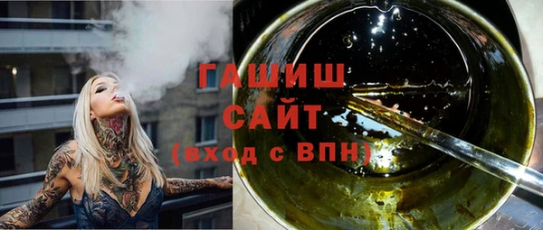 дурь Алзамай