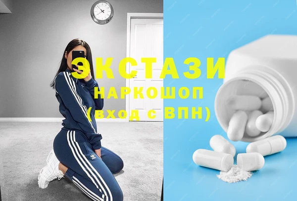 дурь Алзамай
