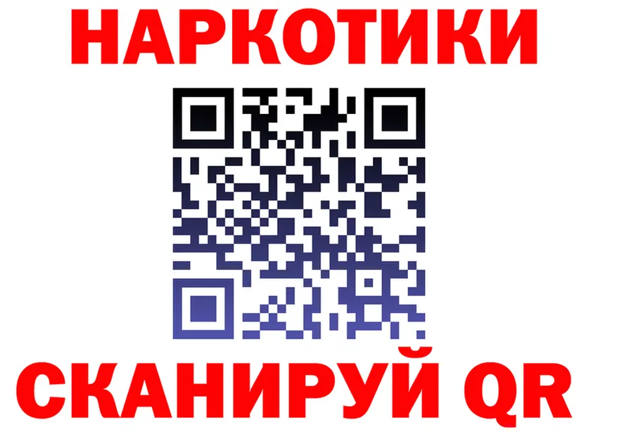 МЕФ 4 MMC tor мориарти OMG Новоаннинский