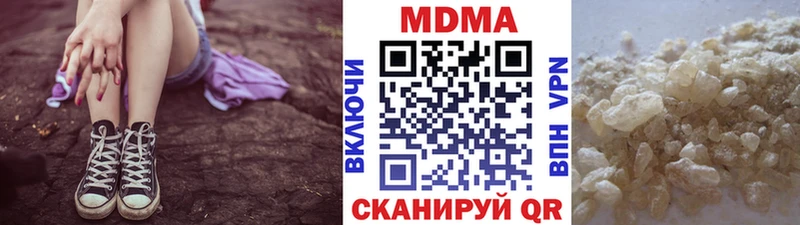 MDMA VHQ Новоаннинский